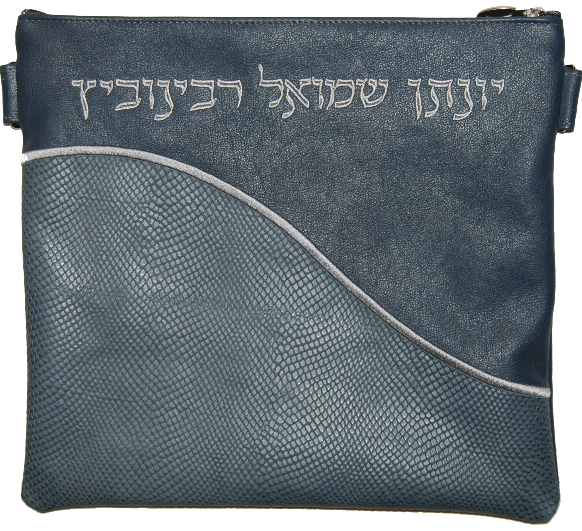 Prestige Leather Tallit & Tefillin Bag — Geometric & Wave Design, Exclusive Collection (365G-SM)