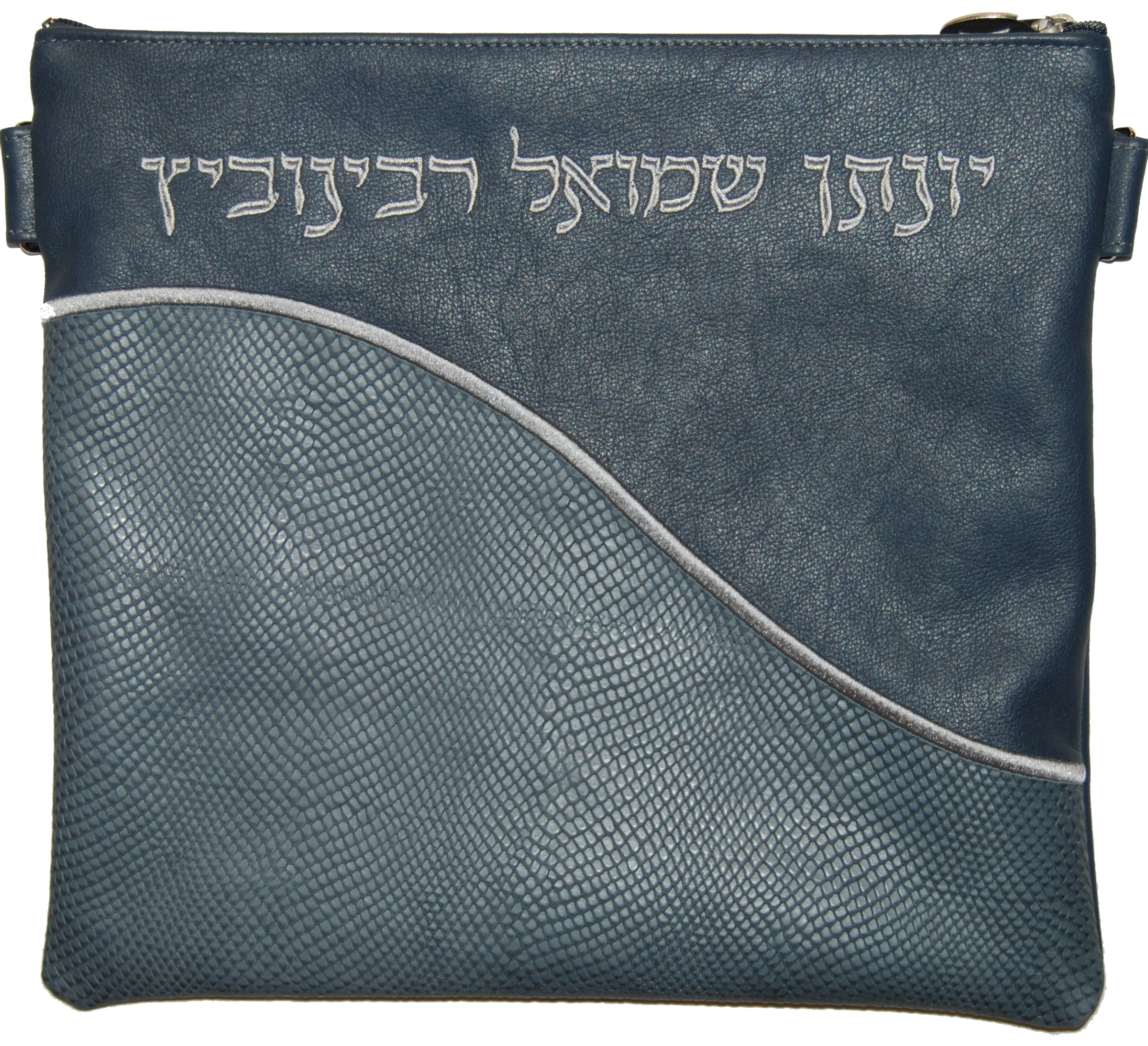 Prestige Leather Tallit & Tefillin Bag — Geometric & Wave Design, Exclusive Collection (365G-SM)