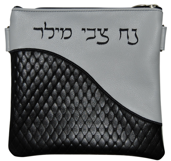 Prestige Leather Tallit & Tefillin Bag — Geometric & Wave Design, Regal Collection (365G-BK4)