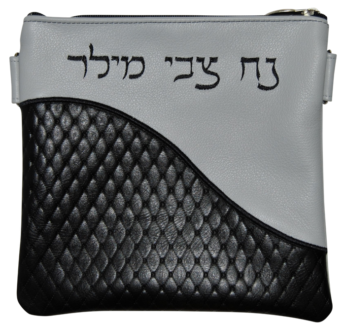 Prestige Leather Tallit & Tefillin Bag — Geometric & Wave Design, Regal Collection (365G-BK4)