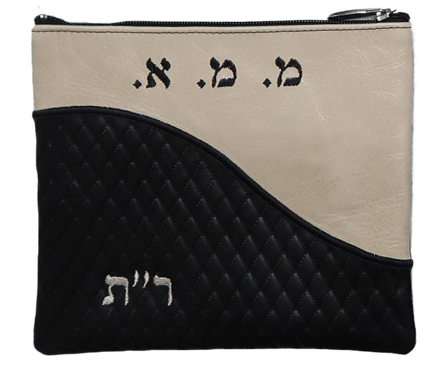 Personalization preview — Leather Tallit & Tefillin Bag — Geometric & Diamond Design, Exclusive Collection