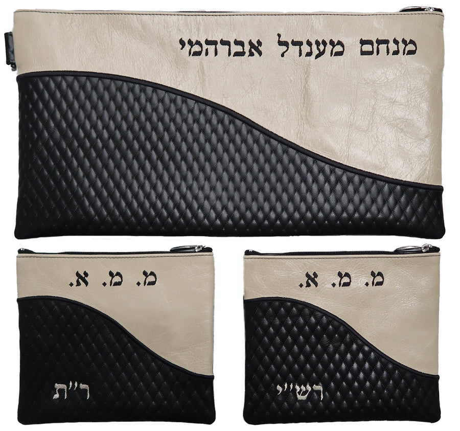 Personalization preview — Leather Chabad Bar Mitzvah Set — Geometric & Diamond Design, Regal Collection