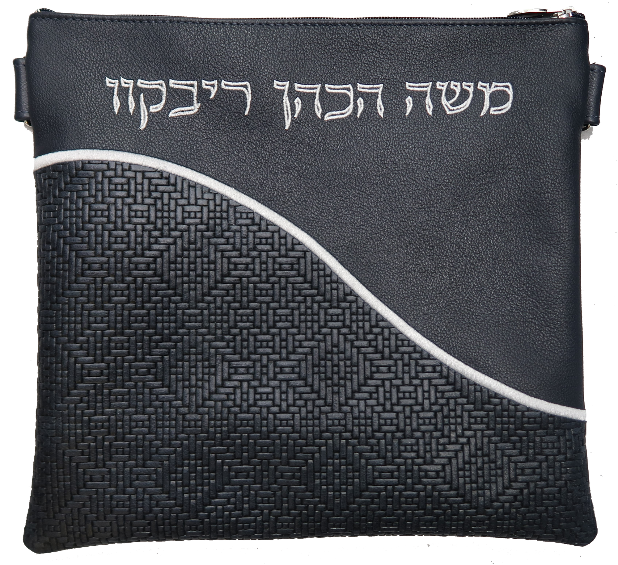 Prestige Leather Tallit & Tefillin Bag — Geometric & Wave Design, Regal Collection (365G-NV4)