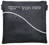 Prestige Leather Tallit & Tefillin Bag — Geometric & Wave Design, Regal Collection (365G-NV4)
