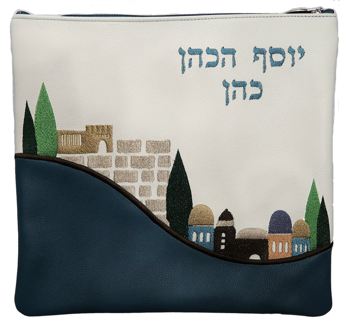 Prestige Leather Tallit & Tefillin Bag — Jerusalem & Yerushalayim Design, Regal Collection (365G-TL2)