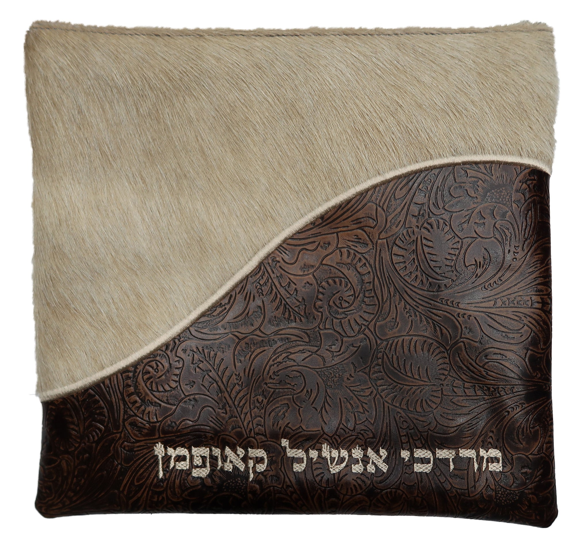Prestige Leather Tallit & Tefillin Bag — Wave Design, Premier Collection (365I-BR2)