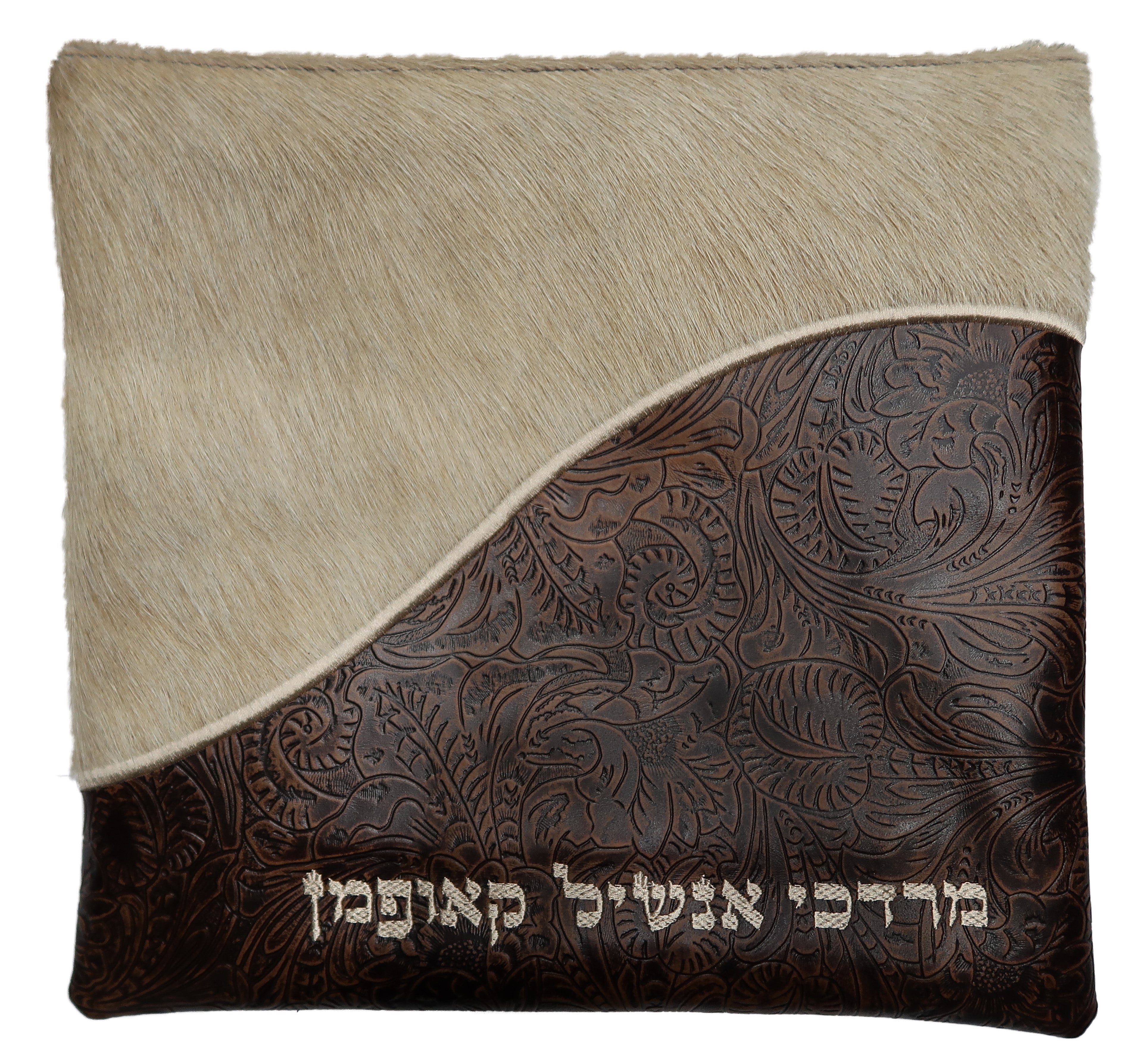 Prestige Leather Tallit & Tefillin Bag — Wave Design, Premier Collection (365I-BR2)