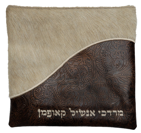 Prestige Leather Tallit & Tefillin Bag — Wave Design, Premier Collection (365I-BR2)