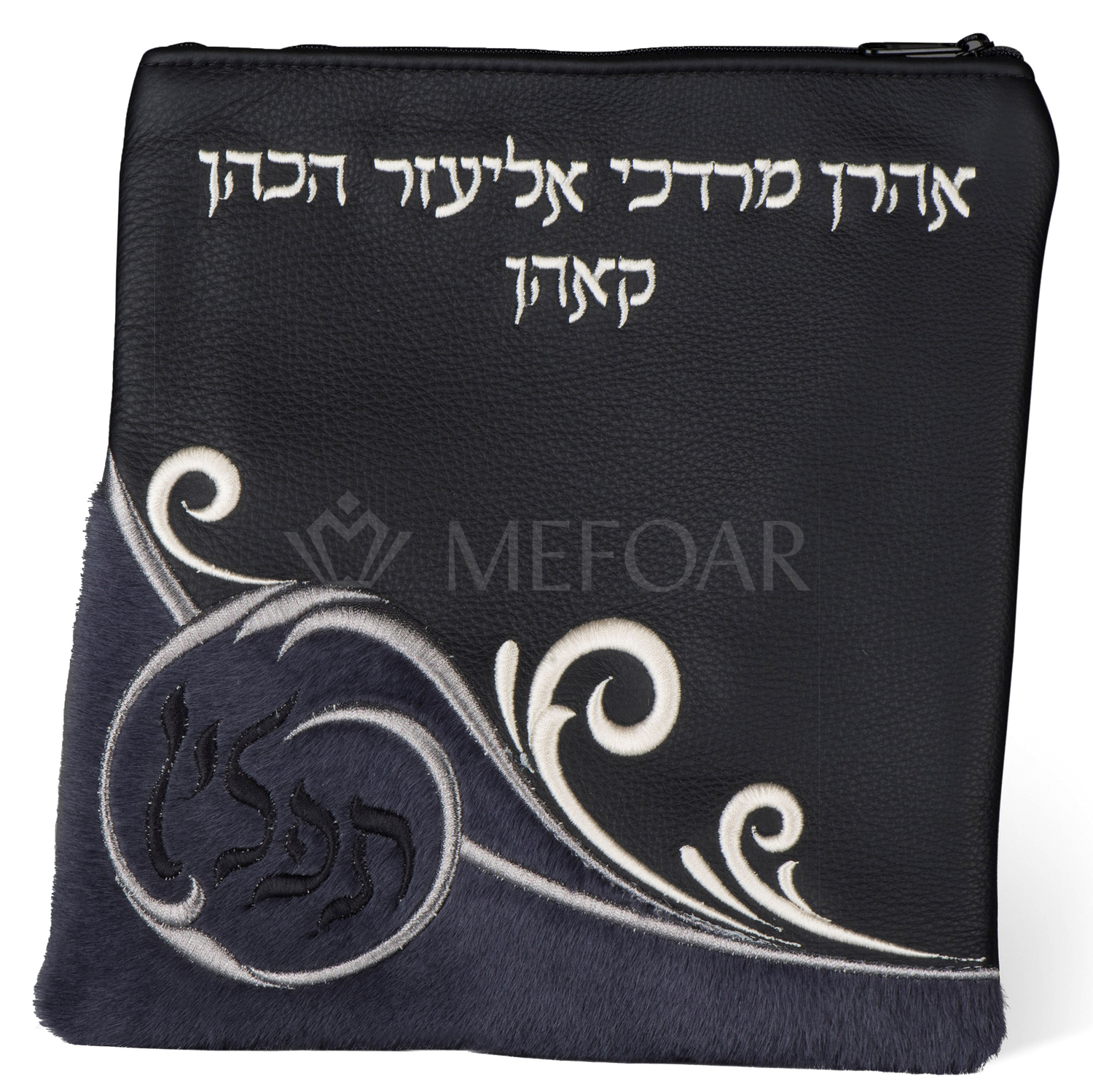 Tallis and Tefillin Bag Design #367 - Black Leather and Fur - Tallis Bags view 4 | Judaica Square Lakewood