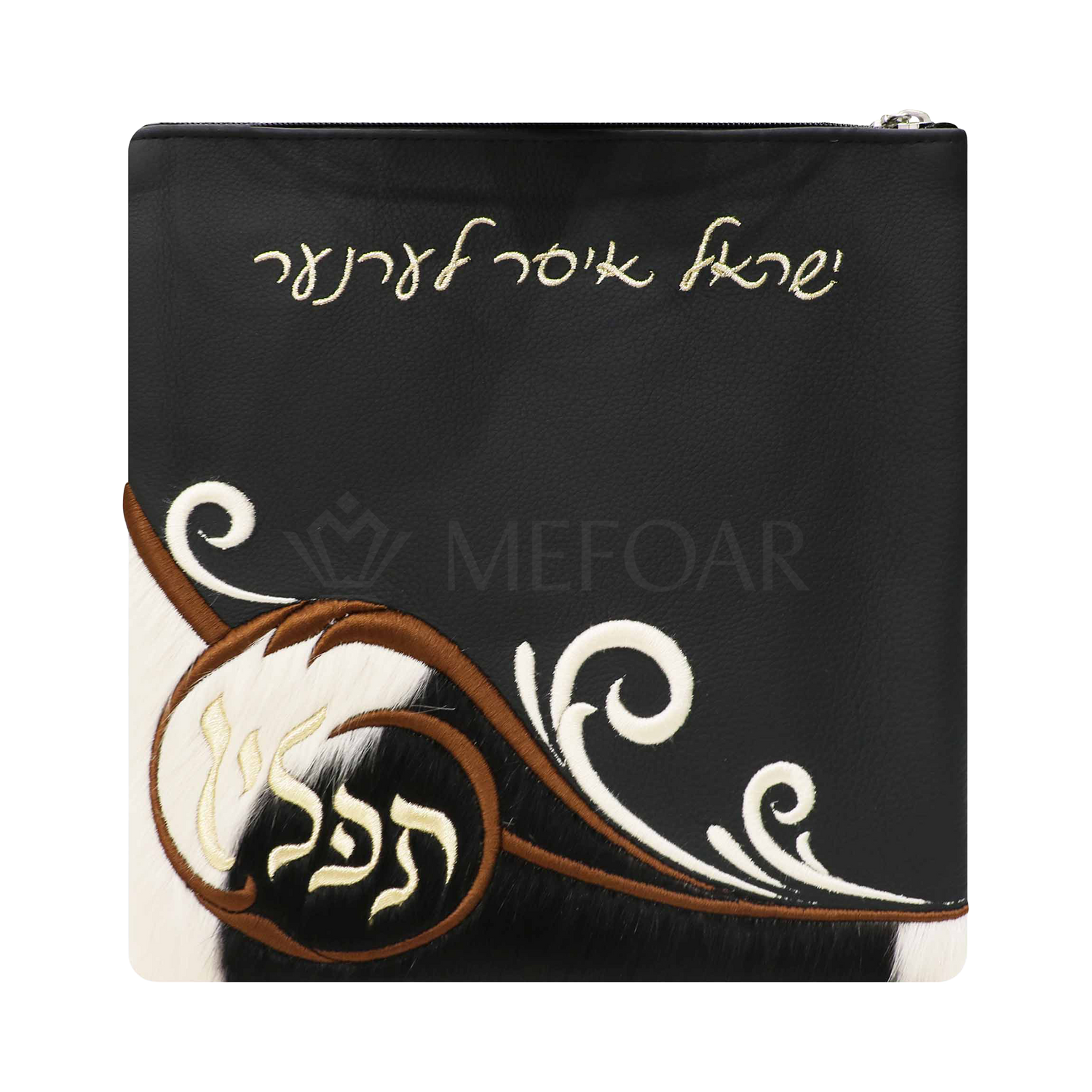 Tallis and Tefillin Bag Design #367 - Black Leather and Fur - Tallis Bags view 2 | Judaica Square Lakewood