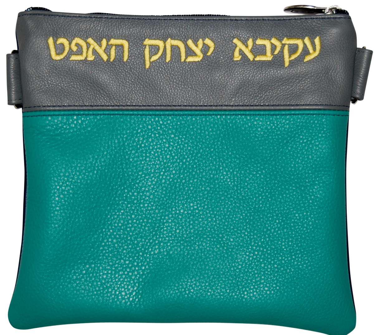 Prestige Contemporary Leather Tallit & Tefillin Bag (370C-Aqua)