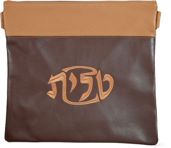 Prestige Leather Tallit & Tefillin Bag — Crown Design, Contemporary Collection (370C-BR)