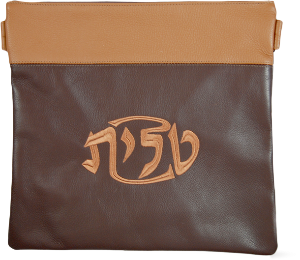 Prestige Leather Tallit & Tefillin Bag — Crown Design, Contemporary Collection (370C-BR)