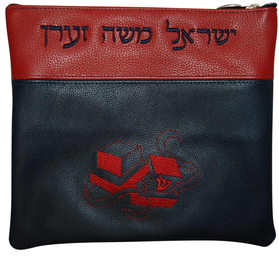 Personalization preview — Contemporary Leather Tallit & Tefillin Bag — President Navy (370C-Red)