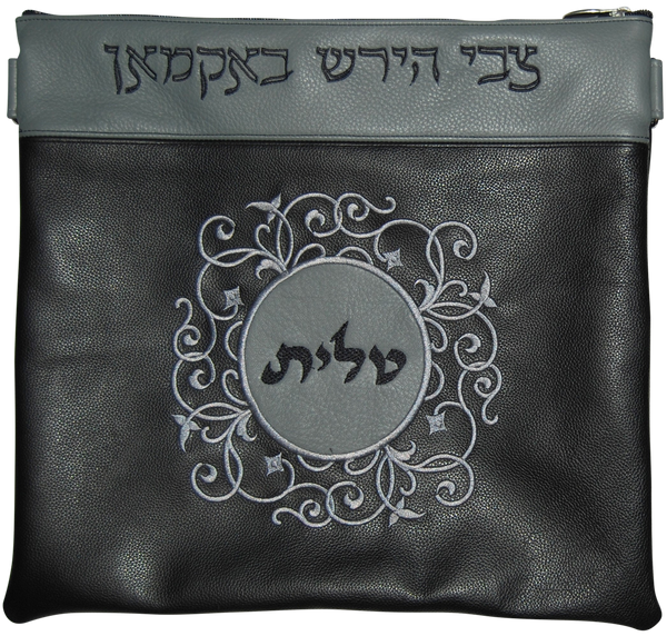 Prestige Leather Tallit & Tefillin Bag (260D-BK2)