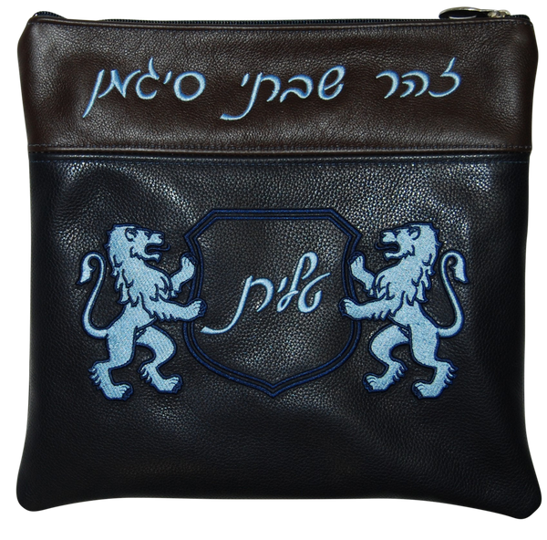 Prestige Leather Tallit & Tefillin Bag (370D-NV)