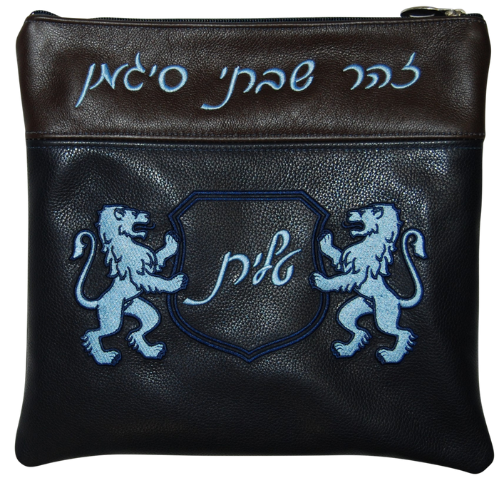 Prestige Leather Tallit & Tefillin Bag (370D-NV)