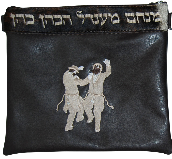 Prestige Exclusive Leather Tallit & Tefillin Bag (620G-GR5)