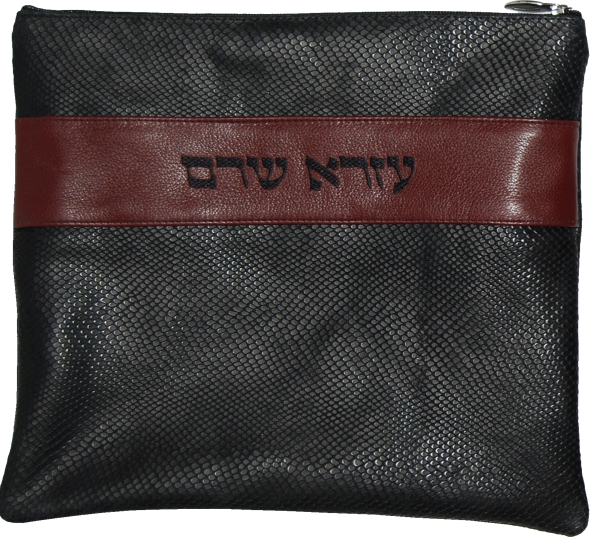 Prestige Regal Leather Tallit & Tefillin Bag (375F-BK)