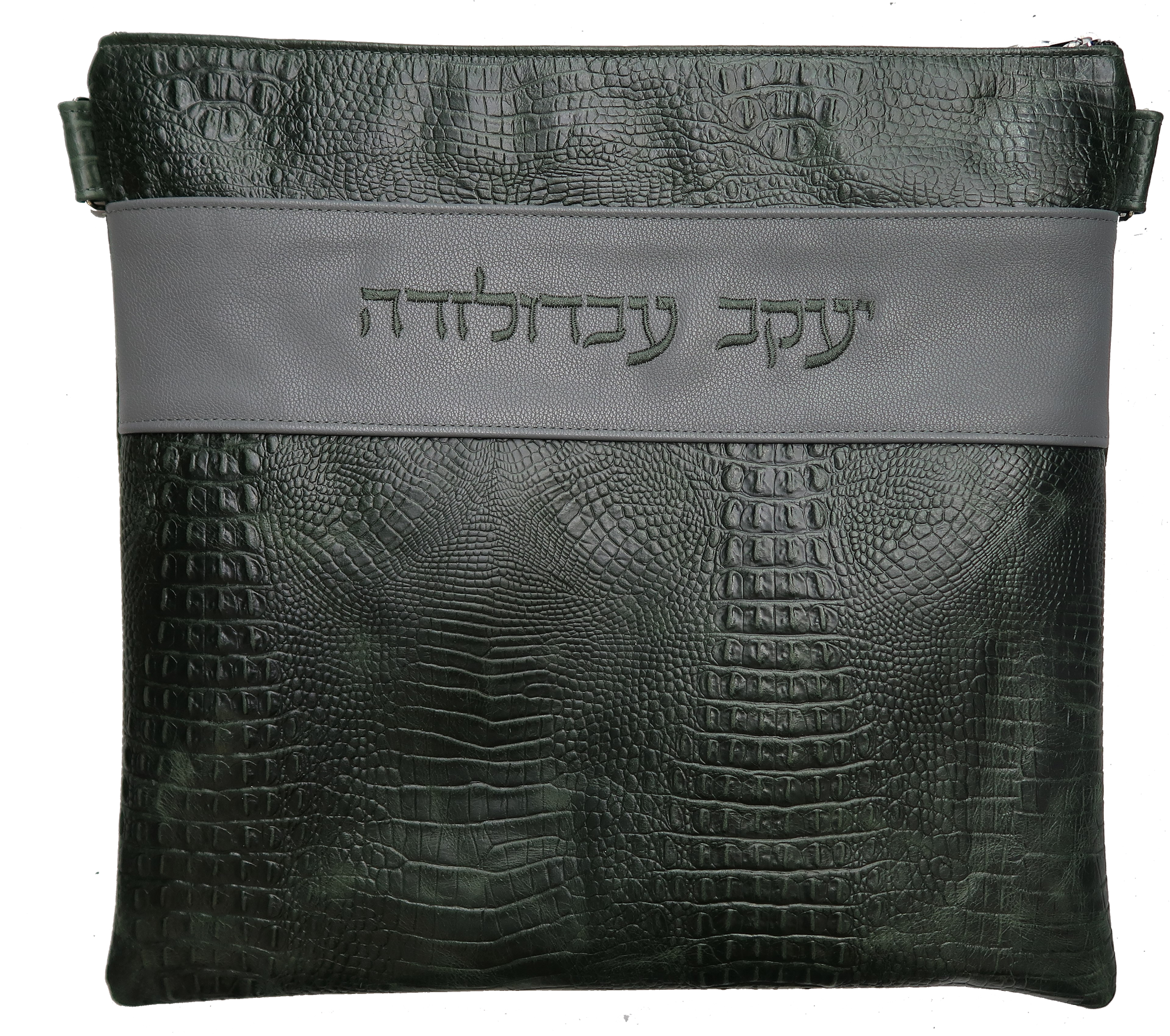 Prestige Croc Tallit & Tefillin Bag — Croc Design, Regal Collection (375F-FG)