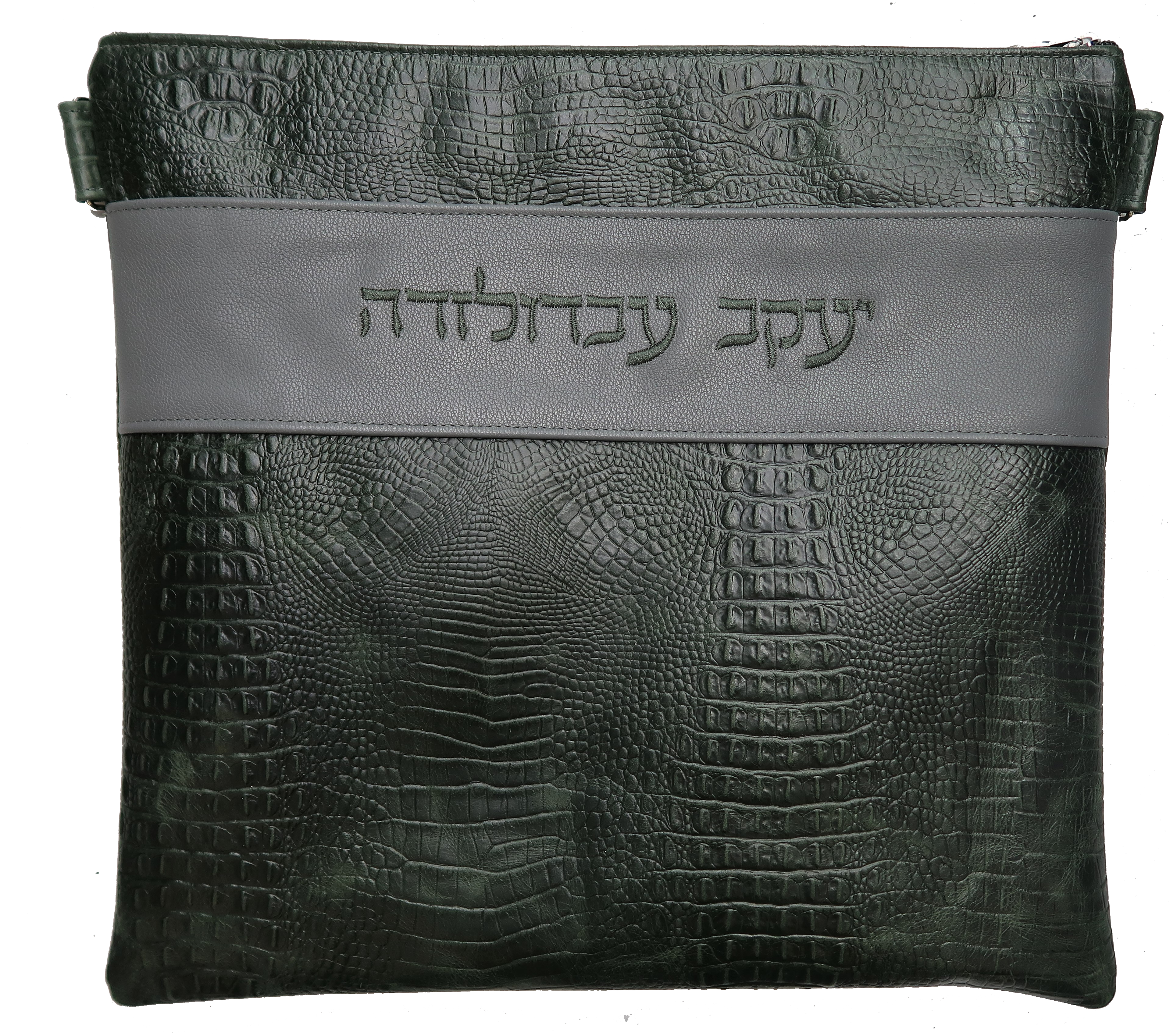 Prestige Croc Tallit & Tefillin Bag — Croc Design, Regal Collection (375F-FG)