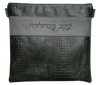 Prestige Croc Tallit & Tefillin Bag — Croc Design, Regal Collection (375F-FG)