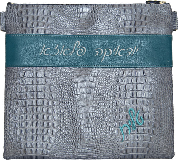 Prestige Croc Tallit & Tefillin Bag — Croc Design, Regal Collection (375F-SM3)