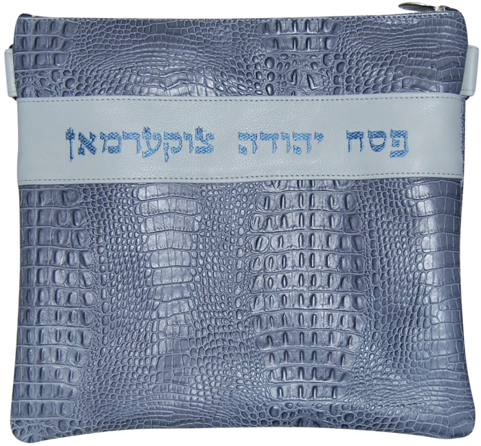 Prestige Croc Tallit & Tefillin Bag — Croc Design, Regal Collection (375F-SM4)