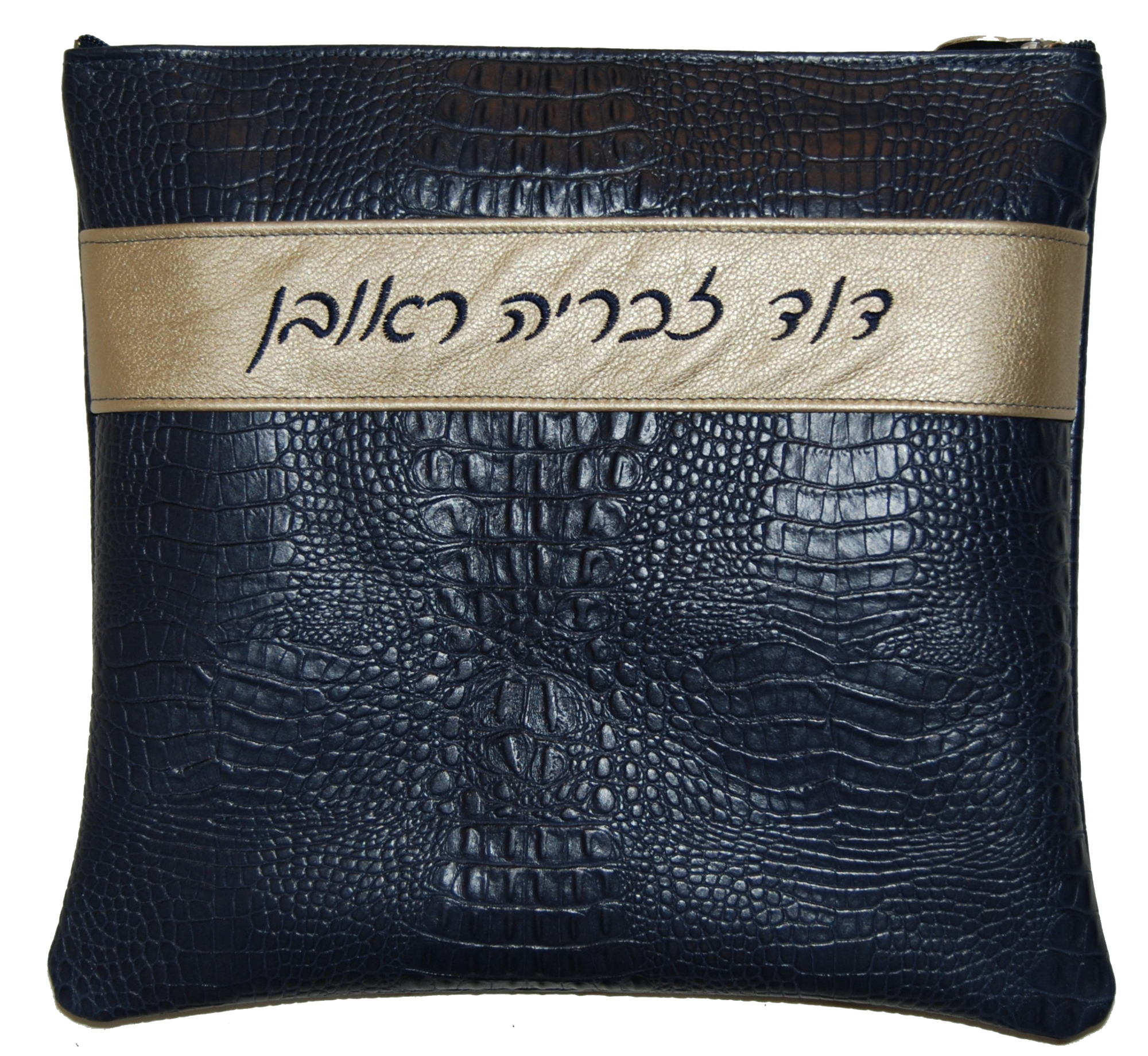 Prestige Croc Tallit & Tefillin Bag — Croc Design, Regal Collection (375F-NV4)