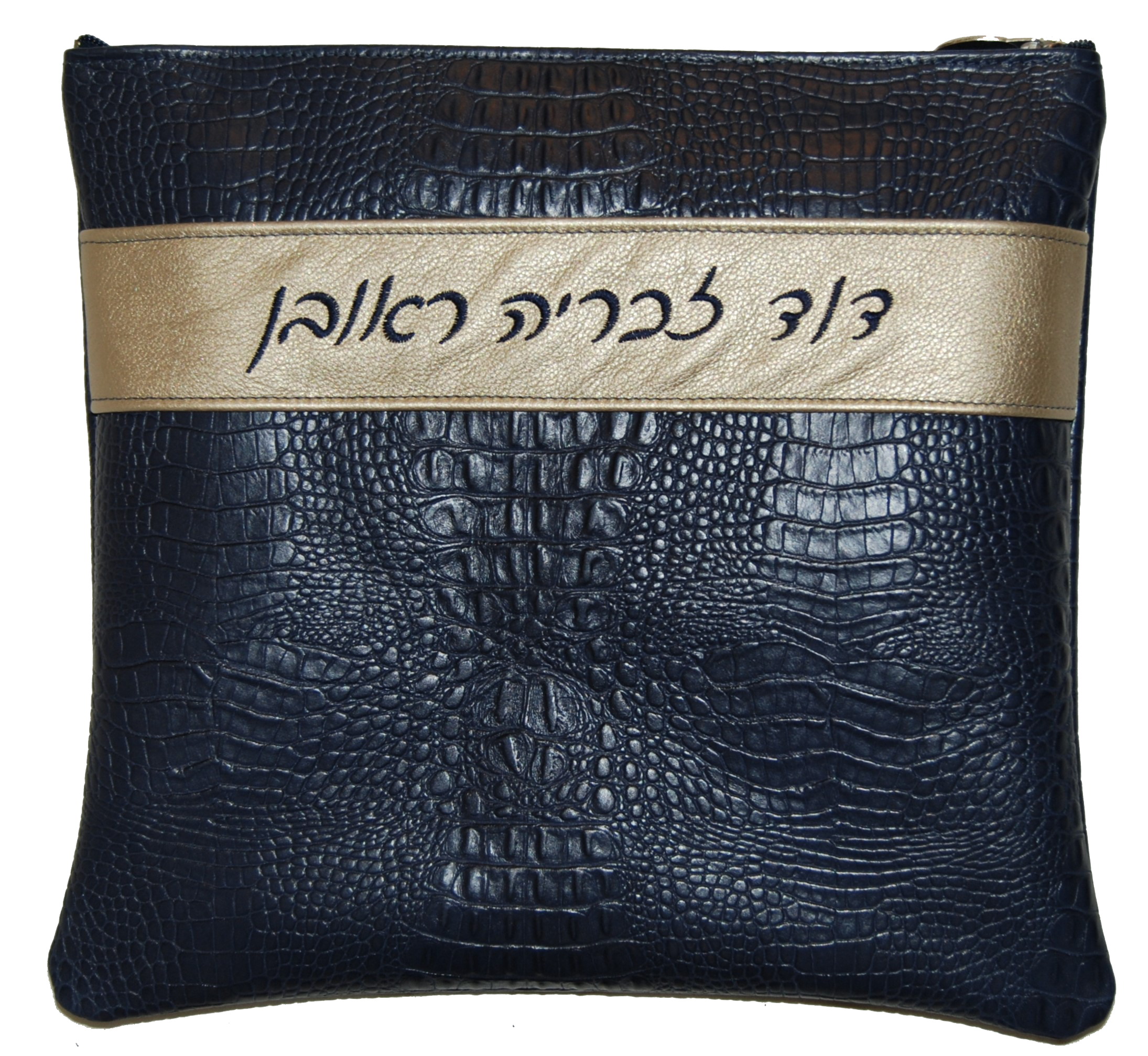Prestige Croc Tallit & Tefillin Bag — Croc Design, Regal Collection (375F-NV4)