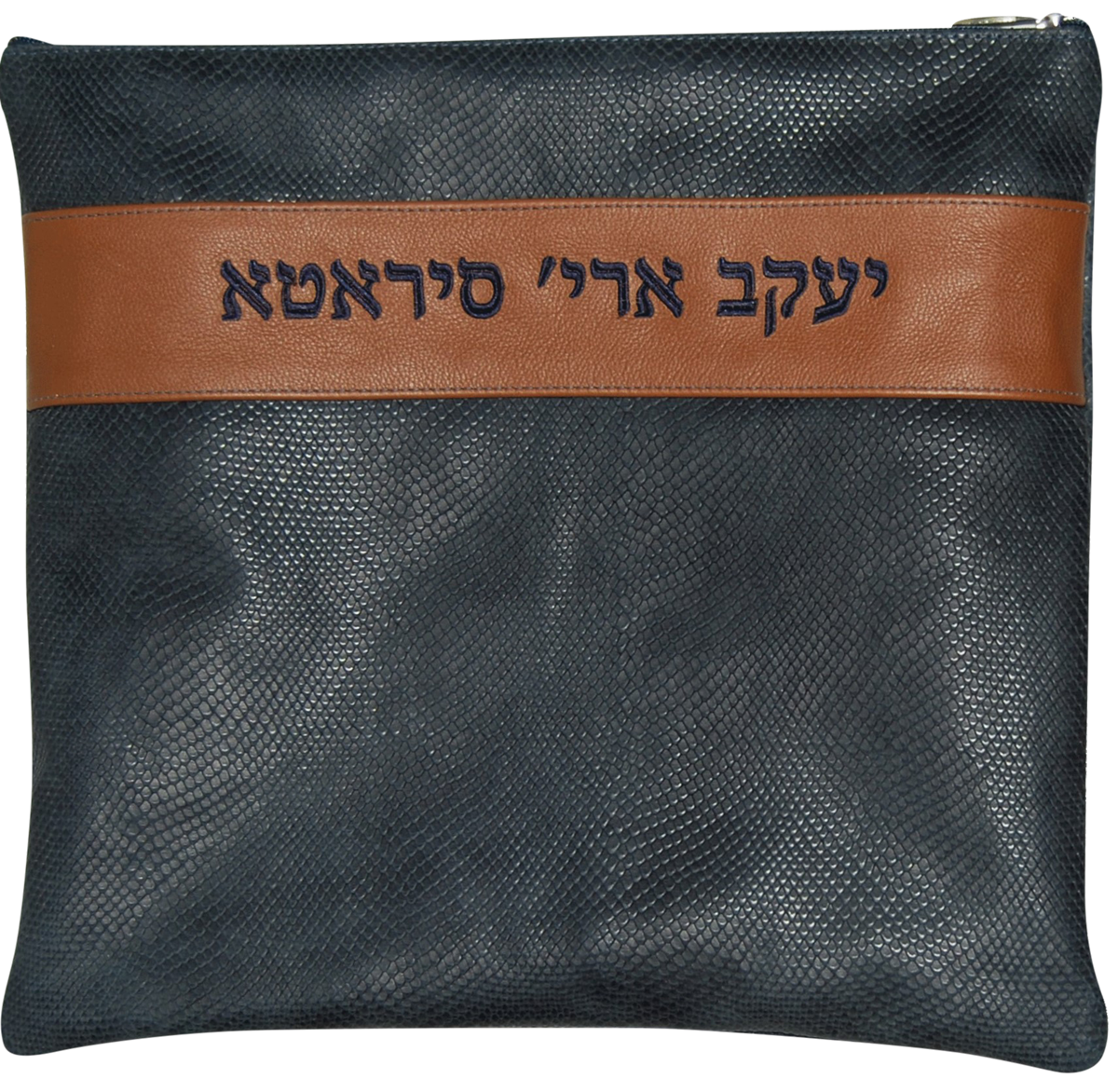 Prestige Regal Leather Tallit & Tefillin Bag (375F-NV5)