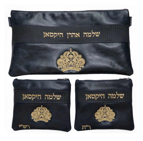 Prestige Leather Chabad Bar Mitzvah Set — Chabad & Crown Design, Exclusive Collection (375G-NV6)