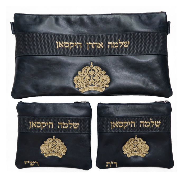 Prestige Leather Chabad Bar Mitzvah Set — Chabad & Crown Design, Exclusive Collection (375G-NV6)