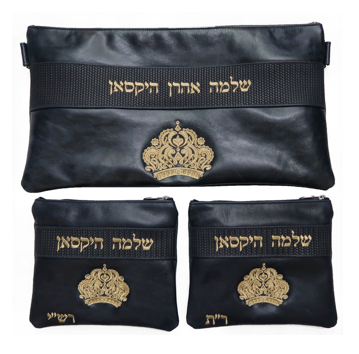 Prestige Leather Chabad Bar Mitzvah Set — Chabad & Crown Design, Exclusive Collection (375G-NV6)