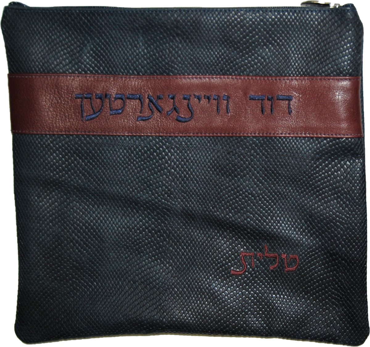 Prestige Regal Leather Tallit & Tefillin Bag (375F-NV)
