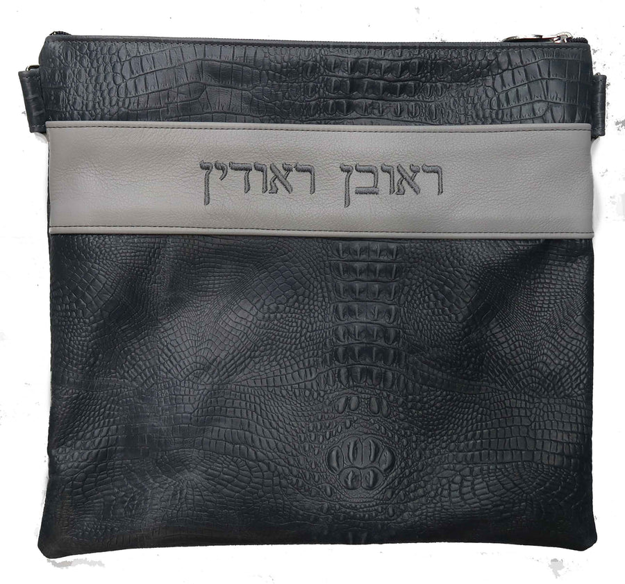 Personalization preview — Croc Tallit & Tefillin Bag — Croc Design, Regal Collection