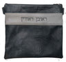 Prestige Croc Tallit & Tefillin Bag — Croc Design, Regal Collection (375F-SM1)