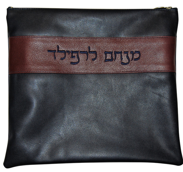 Prestige Leather Tallit & Tefillin Bag (375D-NV)