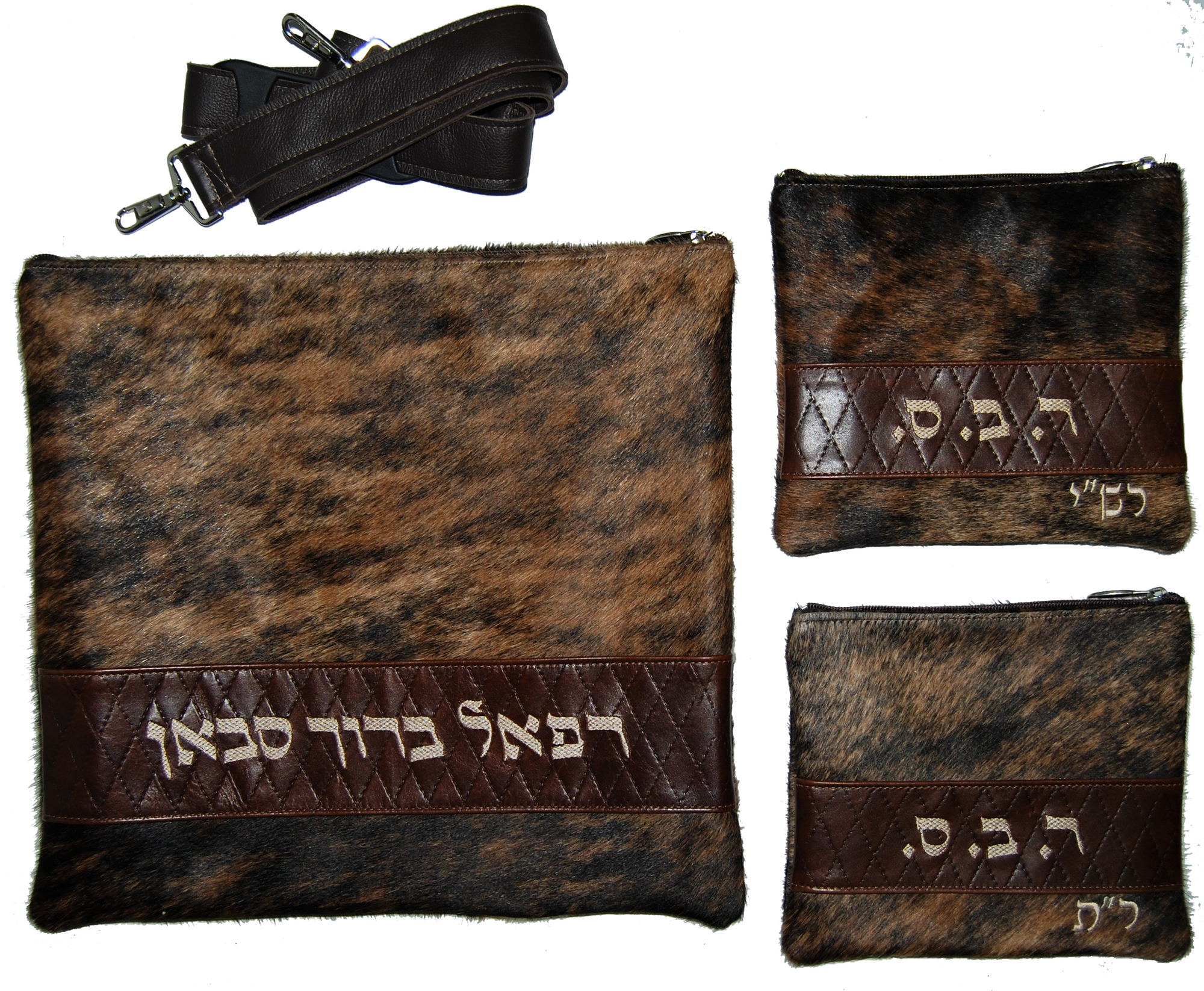 Prestige Leather Tallit & Tefillin Bag — Diamond Design, Regal Collection (375F-BR2)
