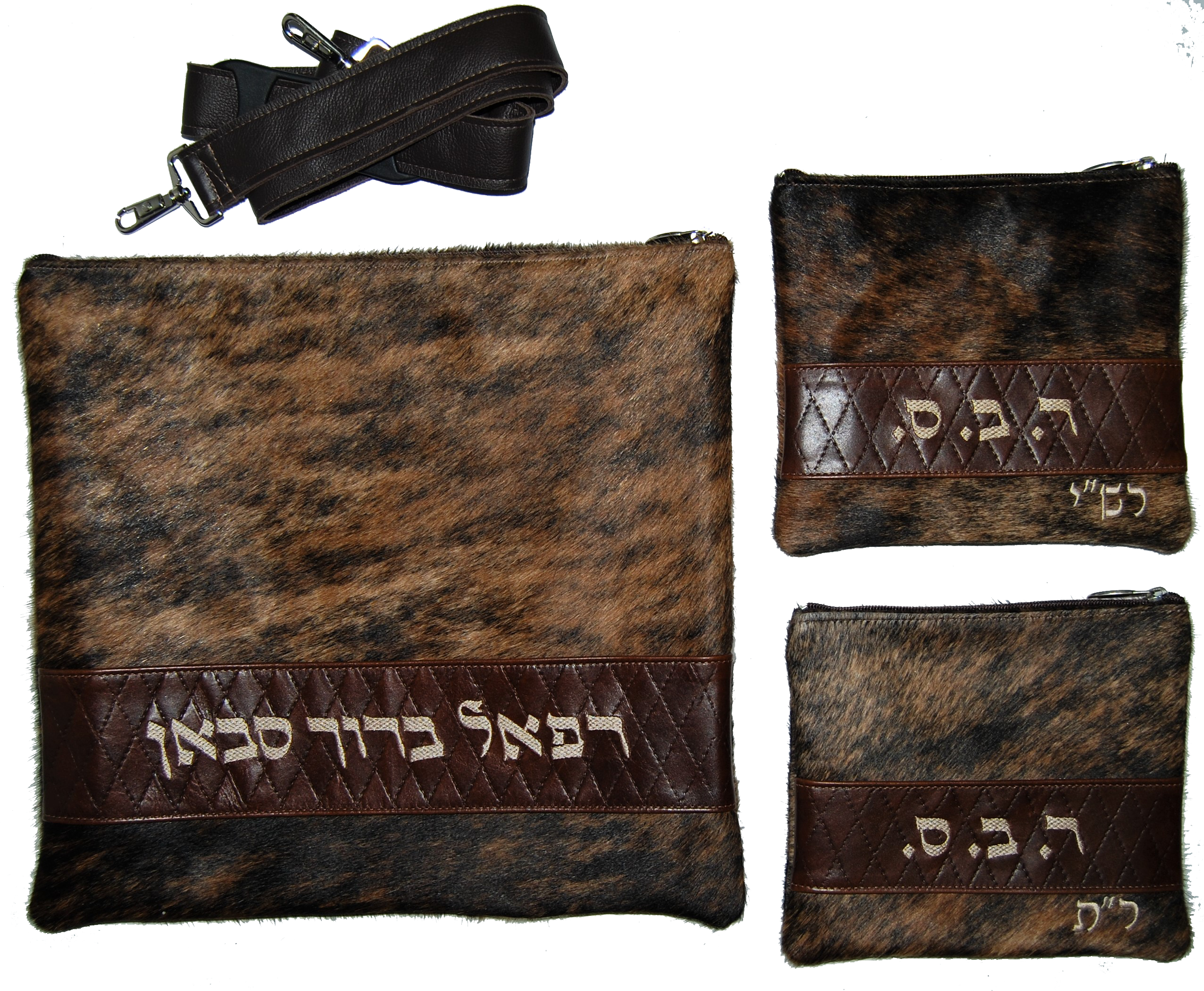 Prestige Leather Tallit & Tefillin Bag — Diamond Design, Regal Collection (375F-BR2)