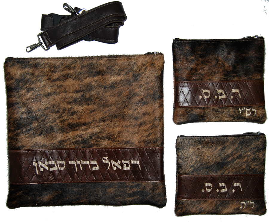 Personalization preview — Leather Tallit & Tefillin Bag — Diamond Design, Regal Collection