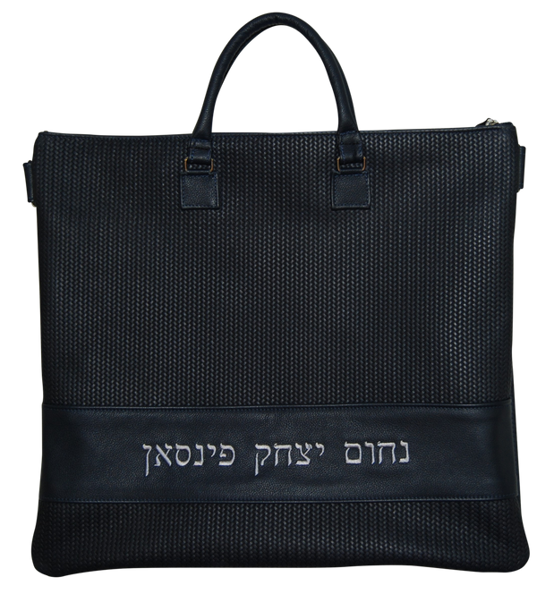 Prestige Regal Leather Tallit & Tefillin Bag (375F-NV2)