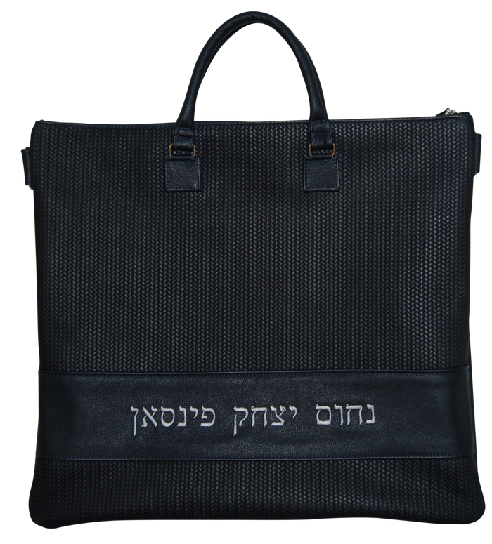 Prestige Regal Leather Tallit & Tefillin Bag (375F-NV2)