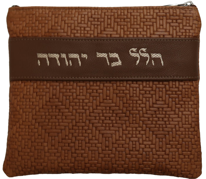 Prestige Leather Tallit & Tefillin Bag — Crown Design, Regal Collection (375F-TN3)