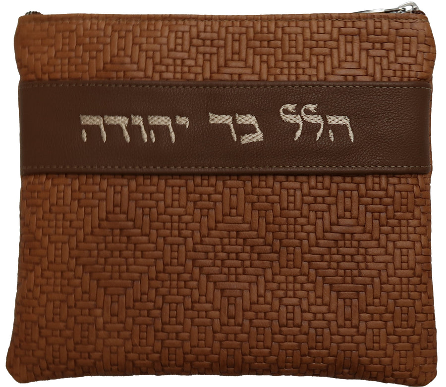Personalization preview — Leather Tallit & Tefillin Bag — Crown Design, Regal Collection