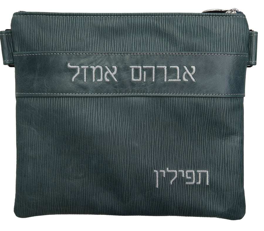 Personalization preview — Prestige Regal Leather Tallit & Tefillin Bag — Slate Bark (375F-SL)