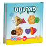 Shapes — Board Game by Chazak Kinder | Judaica Square Lakewood