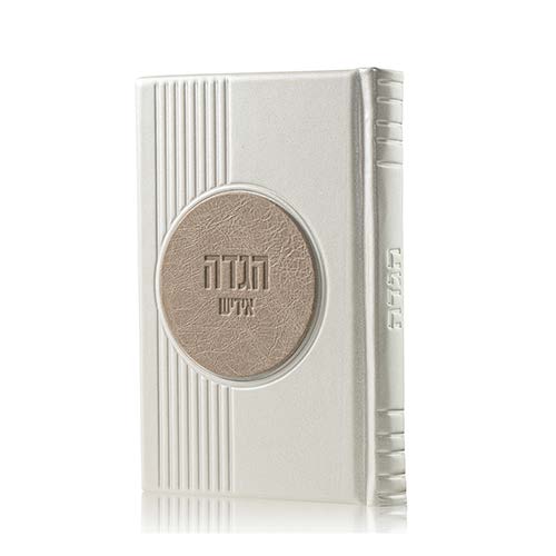 Front cover of the white antique Yiddish Haggadah in Antique D Mirror White