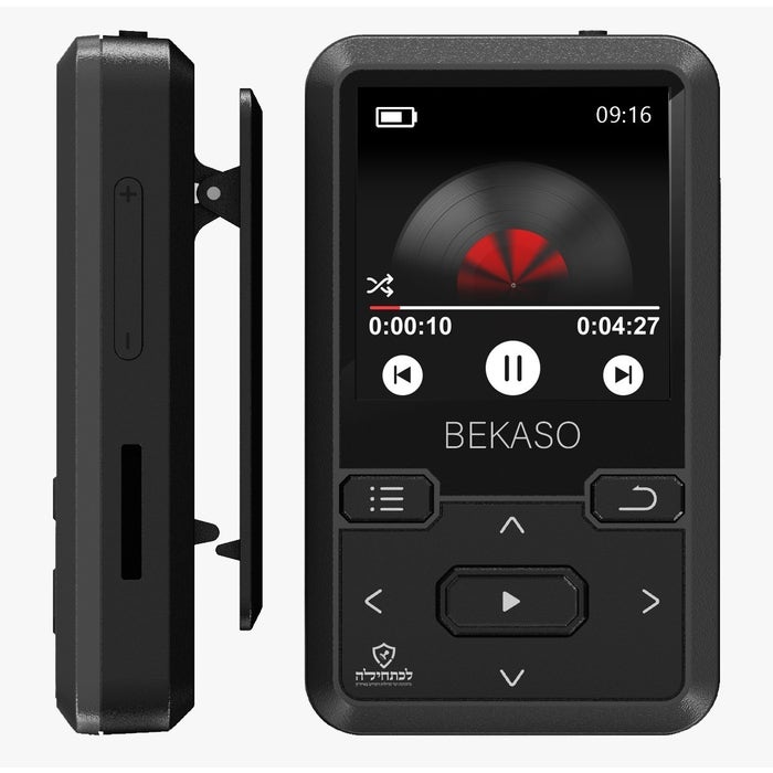 Penson Bekaso MP3 Player - 16GB — kosher MP3 player | Judaica Square Lakewood
