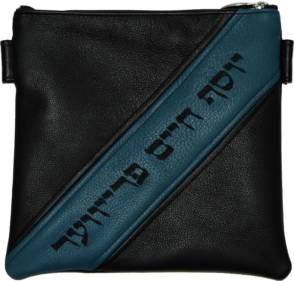 Prestige Leather Tallit & Tefillin Bag — Geometric Design, Contemporary Collection (380C-BK)